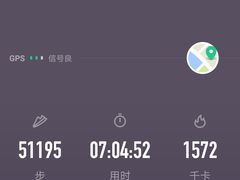 -杭州奥体中心-体育场