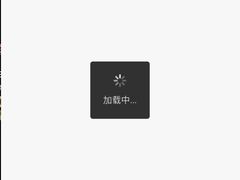 -融汇温泉