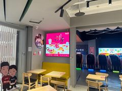 -鲜芋仙(南开大悦城店)