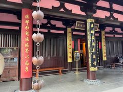 -寒山寺