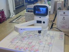 -鹰巢数码EAGLE’S NEST(燕莎店)