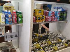 -传闻来紫菜包饭·打糕(西塔韩百店)