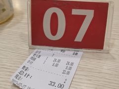 -老头盖浇饭(南京新街口明瓦廊宏光酒店店)