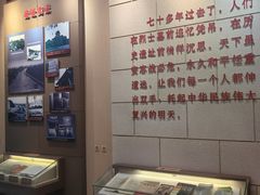 -解放阁
