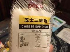 -85度C(生甜甜圈研究工坊·上海局门店)