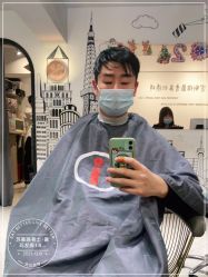 -苏豪路易士·嘉玛发廊