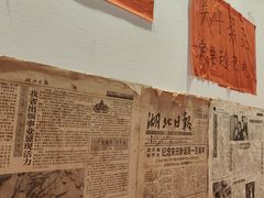 -荆九爷爆炒桥头三嫩(云南北路店)