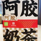 奈雪的茶