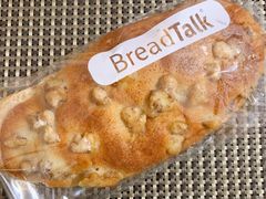 -BreadTalk面包新语·烘焙蛋糕(富力海珠城店)