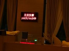 -金帝水疗会所(西湖店)