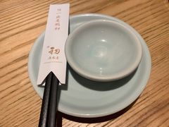 -初居食屋日式料理(万象城购物中心店)