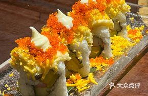 Boyfriend-Will-Kneel Durian Roll