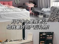 -优护佳月嫂育儿嫂中心(静安店)