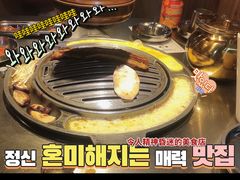 -OBANAE欧巴呢韩国传统烤肉店(三水店)