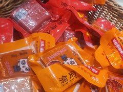 -磁器口古镇