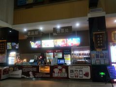 -幸福蓝海国际影城(崇安寺T12店)