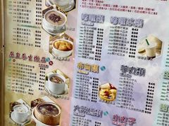 -糖水佬甜品(深水埗店)
