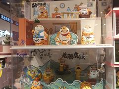 -酷乐潮玩(凯德MALL西直门店)