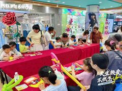 -万达广场(无锡滨湖店)