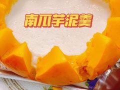 -大洋家·精品潮汕菜·生腌砂锅粥(天河东路店)