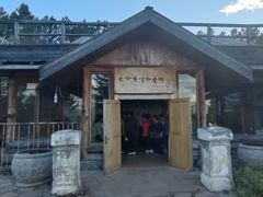 -北极村旅游风景区