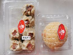 小烧麦-白玉兰食品(汇联商厦店)
