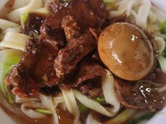 板面-胖子老牌优质水煎包