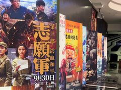 -春天国际影城(中庚漫游城杜比全景声店)