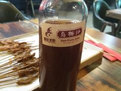 -老铁岭·涮肚烧烤(太原街店)