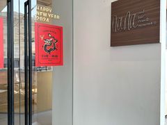 -Nana And Her Friends Restaurant 娜娜家(小寨原力场店)