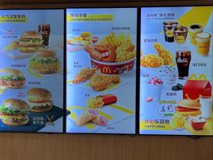 -麦当劳(西单明珠店)