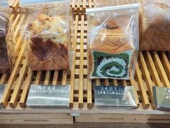 -帝戎(禾祥西路店)