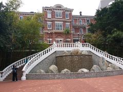 -香港大学