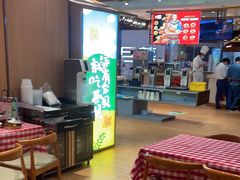 -西贝莜面村(镇江苏宁广场店)