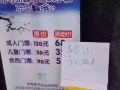 -汤森悠生活文化汤(江宁万达店)