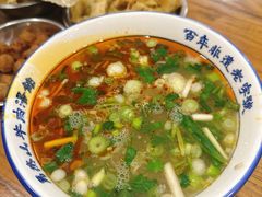 -清真马杰山牛肉汤馆