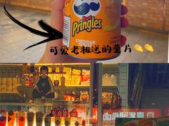 -幸运茶餐厅(龙海商业广场店)