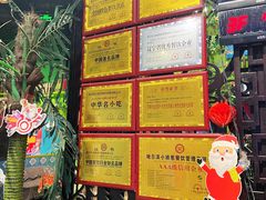 -小娘惹厨房Little Nyonya(狮城有约上榜店)