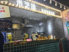 -美芝莲(领展购物广场中关村店)