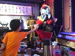-盖碗儿梨园·变脸吐火·川剧(天府广场店)