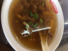 -好成财牛排馆(涂门街总店)