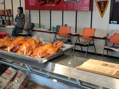 -沟帮子熏鸡(集团直营工厂店)