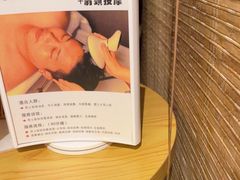 -施奈儿.洗头頭療.按摩SPA.采耳(上梅林店)