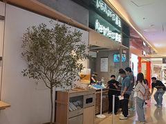 -喜茶(北京三里屯太古里店)