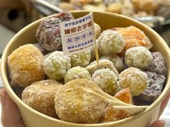 -普宁反沙番薯芋头