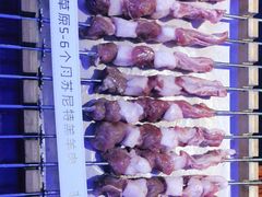 -三个蒙古大叔羊肉串(大宁店)