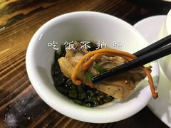 -吉品莞家·鲍鱼鸡煲(东莞店)