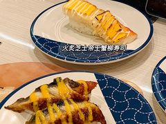 -濱寿司(高新伊藤店)