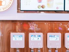 -海底捞火锅(佳兆业广场店)