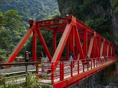 -太鲁阁公园
